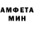 Метадон VHQ Perizat Rinatkyzy