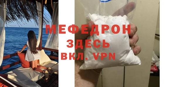 винт Баксан