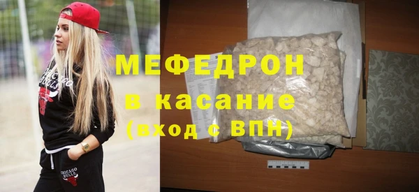 индика Алексеевка