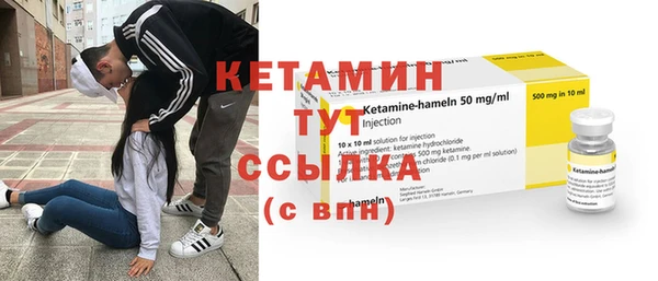 гидропоника Арсеньев