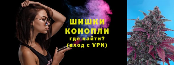 mdpv Армянск