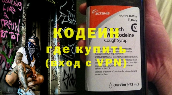 гидропоника Арсеньев