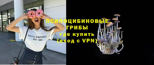 мяу мяу мука Балабаново