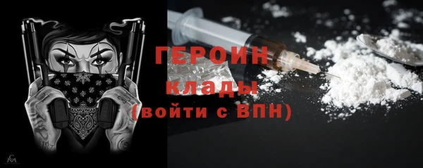 гидропоника Арсеньев
