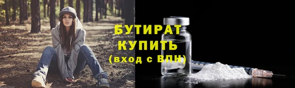 винт Аркадак