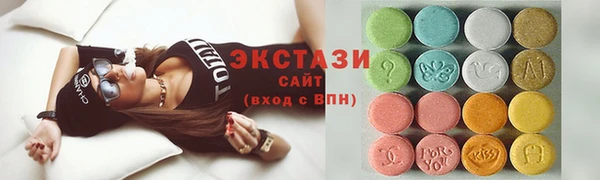 mdpv Армянск