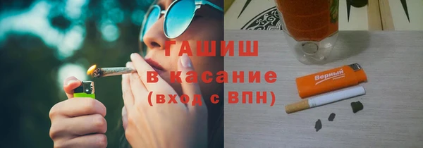 винт Аркадак