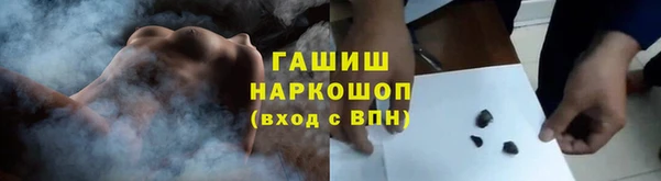 мяу мяу мука Балабаново