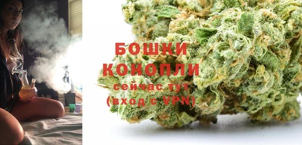 гидропоника Арсеньев