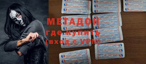 винт Аркадак