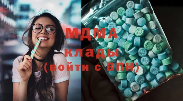 мяу мяу мука Балабаново
