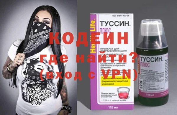 гидропоника Арсеньев