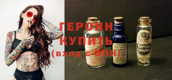 винт Аркадак