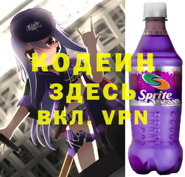 винт Аркадак