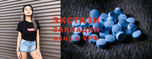 винт Аркадак