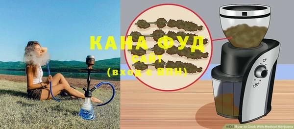 гашиш Покачи