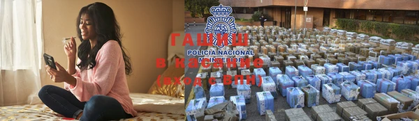 винт Аркадак