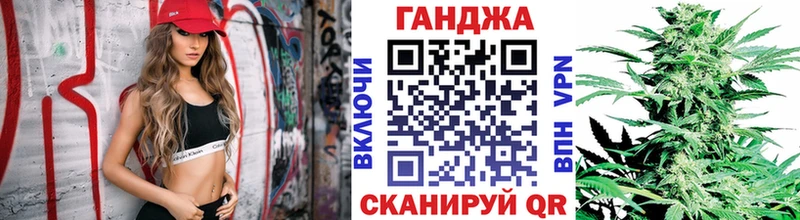 Бошки марихуана конопля  продажа наркотиков  Учалы 